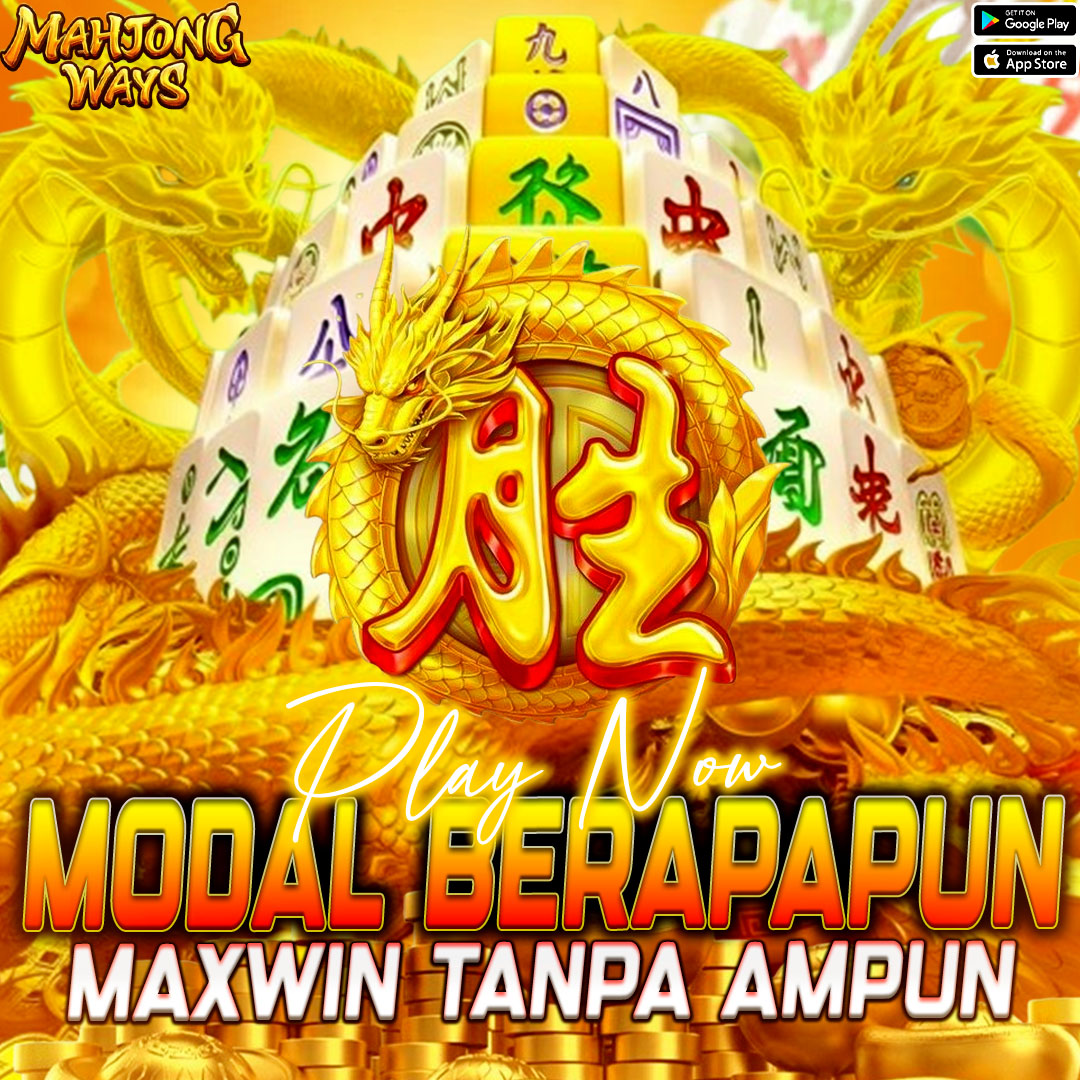 SERU77